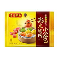 湾仔码头 彩皮猪肉小笼包 300g