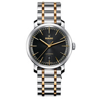 RADO 雷达 DiaMaster钻霸系列 41毫米自动上链腕表