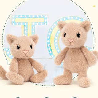 jELLYCAT 邦尼兔 小短腿系列 FUZ6K 芬苏小猫毛绒玩具 粉红色 20cm