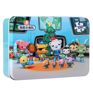 OCTONAUTS 海底小纵队 WW11-52 铁盒拼图 欢乐家族 100片