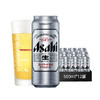 Asahi 朝日啤酒 朝日超爽 生啤酒