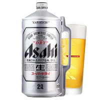 PLUS会员、有券的上：Asahi 朝日啤酒 超爽生啤酒 2L