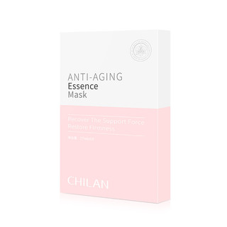 CHILAN 自然兰 童颜精华面膜 27ml*5片*5