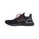 adidas 阿迪达斯 Ultra Boost 2020  H01422 中性跑鞋