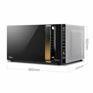 Midea 美的 X3-233A 变频微波炉