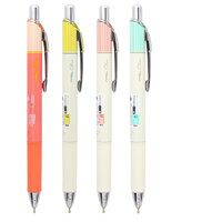 Pentel 派通 BLN75L 按动中性笔