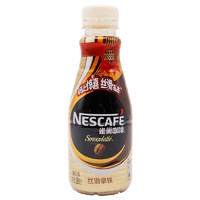 Nestlé 雀巢 丝滑拿铁咖啡 268ml