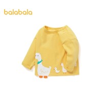 balabala 巴拉巴拉 婴儿长袖t恤 中黄30404 90cm