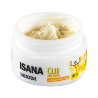 ISANA 伊莎妠 最后一天！防晒日霜！ISANA Q10焕活淡斑防晒日霜 15倍指数