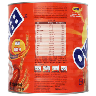 Ovaltine 阿华田 可可粉 早餐代餐 蛋白型固体饮料1.38kg*6（箱规版）-京东