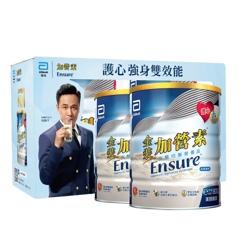 Abbott 雅培 加营素 营养粉 香草味 900g*2罐