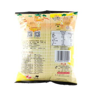 Oishi 上好佳 田园薯片 鲜香咸蛋黄味 60g*6袋