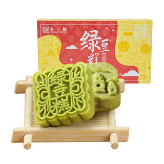 知味观 中华 抹茶绿豆糕 50g*2盒