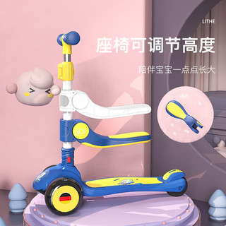 京东PLUS会员：KinderKraft 儿童滑板车