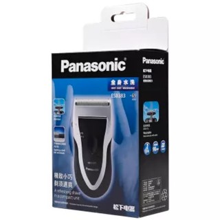 Panasonic 松下 ESB383-S 电动剃须刀 黑色