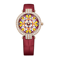 HARRY WINSTON 海瑞温斯顿 卓时系列 腕表 PRNAHM36RR030