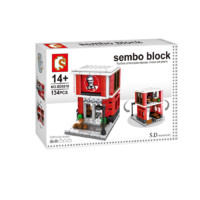 SEMBO BLOCK 森宝积木 街景系列 6097 布料店