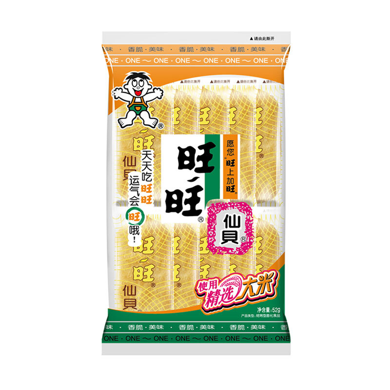 旺旺饼干怎么样 旺旺仙贝原味 过年必备 _什么值得买