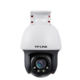 TP-LINK 普联 无线监控室外摄像头IPC633-A4电源套装版