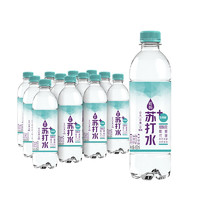 ChunYue 纯悦 苏打水 柑橘口味 450ml*15瓶