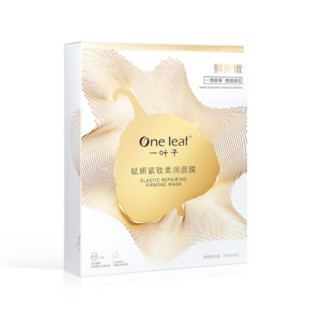 one leaf 一叶子 赋妍紧致柔润面膜 27ml*5片