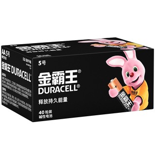 DURACELL 金霸王 5号碱性电池 1.5V 40粒装