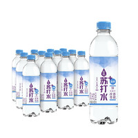 ChunYue 纯悦 可口可乐（Coca-Cola）纯悦 ChunYue 0汽0卡0脂 加锌苏打水风味饮品 450ml*15瓶 整箱装