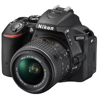 Nikon 尼康 D5500 APS-C画幅 数码单反相机 黑色 18-55mm F3.5 G VR II 变焦镜头 单镜头套机