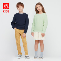 优衣库 童装/男童/女童 针织衫(长袖) 436122 UNIQLO