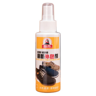 SHOE POLISH 标奇 翻新补色剂