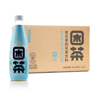 SPRINGS & MOUNTAINS 清泉出山 困茶 桂花茉莉花茶饮料 520ml*15瓶