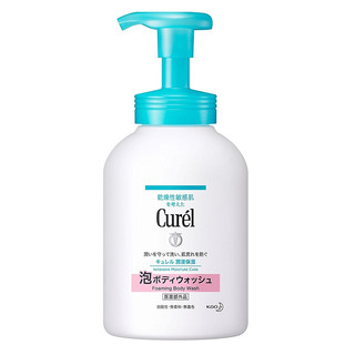 Curél 珂润 Curel 珂润 润浸保湿泡泡沐浴液 480ml