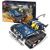 MOULD KING 宇星模王 高速履带车系列 13025 高速避震履带车-穿越者 蓝色
