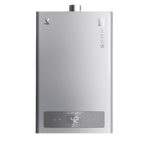 VIOMI 云米 VGW系列 燃气热水器