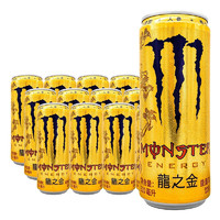 MOZA 魔爪 龙之金 能量风味饮料 新经典口味 310ml*12罐