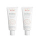 Avene 雅漾 Xeracalm A.D 深层滋养保湿霜 200ml*2支装