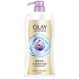 OLAY 玉兰油 舒缓清爽美肌沐浴露