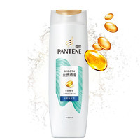 PANTENE 潘婷 丝质顺滑去屑洗发露