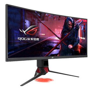 ASUS 华硕 XG35VQ 35英寸 VA 曲面 FreeSync 显示器（3440×1440、100Hz）