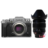 FUJIFILM 富士 X-T4 APS-C画幅 微单相机 银色 XF 16-55mm F2.8 R LM WR 变焦镜头 单头套机