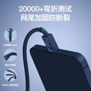 iFory安福瑞 支持苹果12MFi认证PD快充iphone11pro/x手机数据线 【0.9米 月亮灰】苹果20W PD快充+苹果官方MFi认证