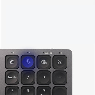 MiMouse 咪鼠科技 KB1 110键 2.4G双模无线薄膜键盘 灰色 无光