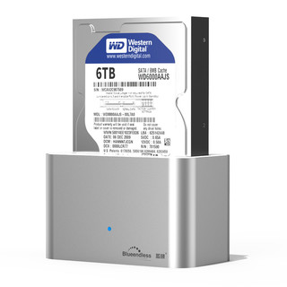 BLUEENDLESS 蓝硕 3.5英寸移动硬盘盒子USB3.0笔记本2.5硬盘座底两用SATA外置铝壳子 MR35T