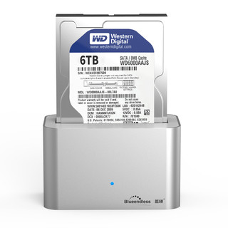 BLUEENDLESS 蓝硕 3.5英寸移动硬盘盒子USB3.0笔记本2.5硬盘座底两用SATA外置铝壳子 MR35T