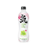 88VIP：元气森林 樱花青提味0糖0脂0卡气泡水480mL×15瓶饮料