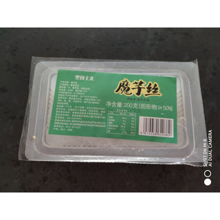 型食主义 魔芋丝组合装 3口味 200g*3袋