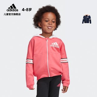 Adidas 阿迪达斯 儿童针织夹克