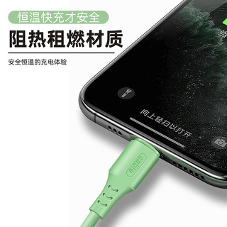 iPhone6s苹果数据线5s/6/7/8 ipad加长6Plus手机数据线苹果充电线器7P快充闪充X短11冲电线平板XS正品 1米★苹果【经典白】普通版★1条装