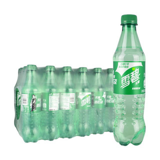 Sprite 雪碧 零卡无糖汽水 清爽柠檬味