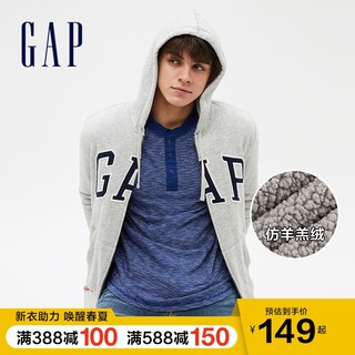 Gap 盖璞 男女装LOGO碳素软磨仿羊羔绒卫衣 春季新款情侣装休闲外套